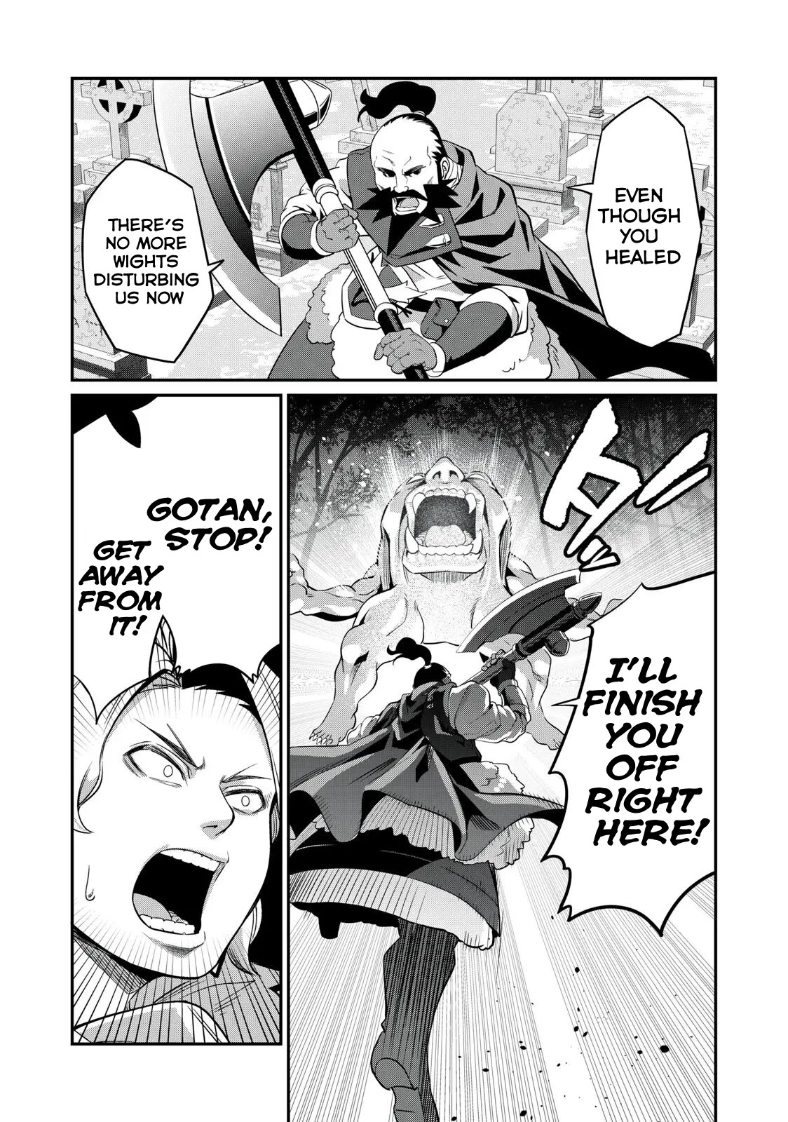 The Exiled Reincarnated Heavy Knight Is Unrivaled In Game Knowledge Chapter 6 - Page 17