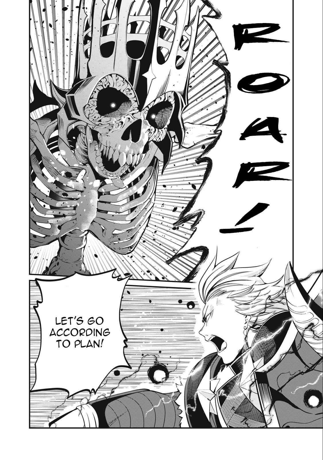 The Exiled Reincarnated Heavy Knight Is Unrivaled In Game Knowledge Chapter 60 - Page 14