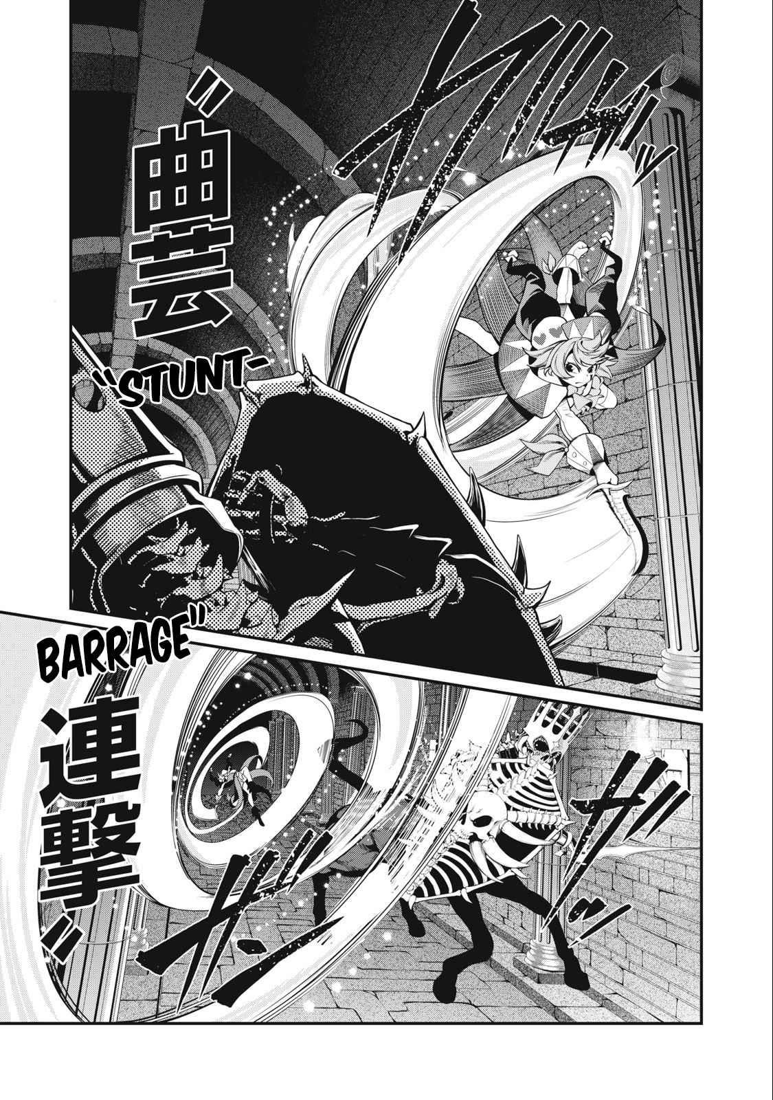 The Exiled Reincarnated Heavy Knight Is Unrivaled In Game Knowledge Chapter 61 - Page 7