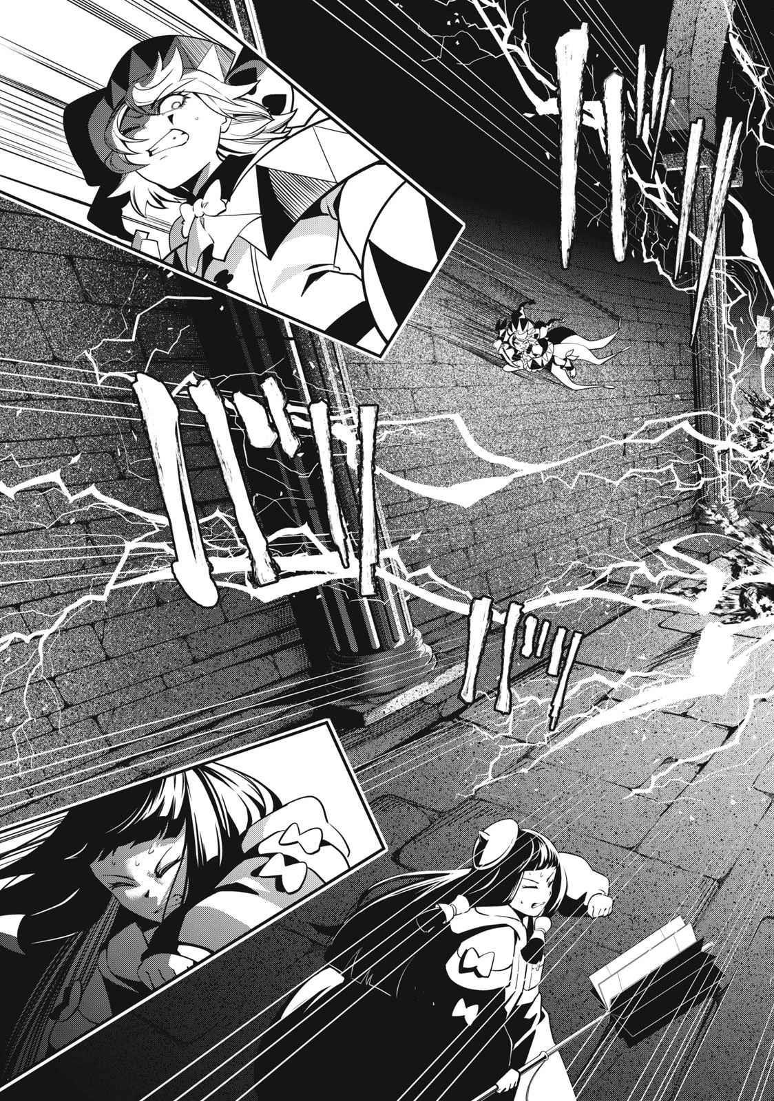 The Exiled Reincarnated Heavy Knight Is Unrivaled In Game Knowledge Chapter 62 - Page 13