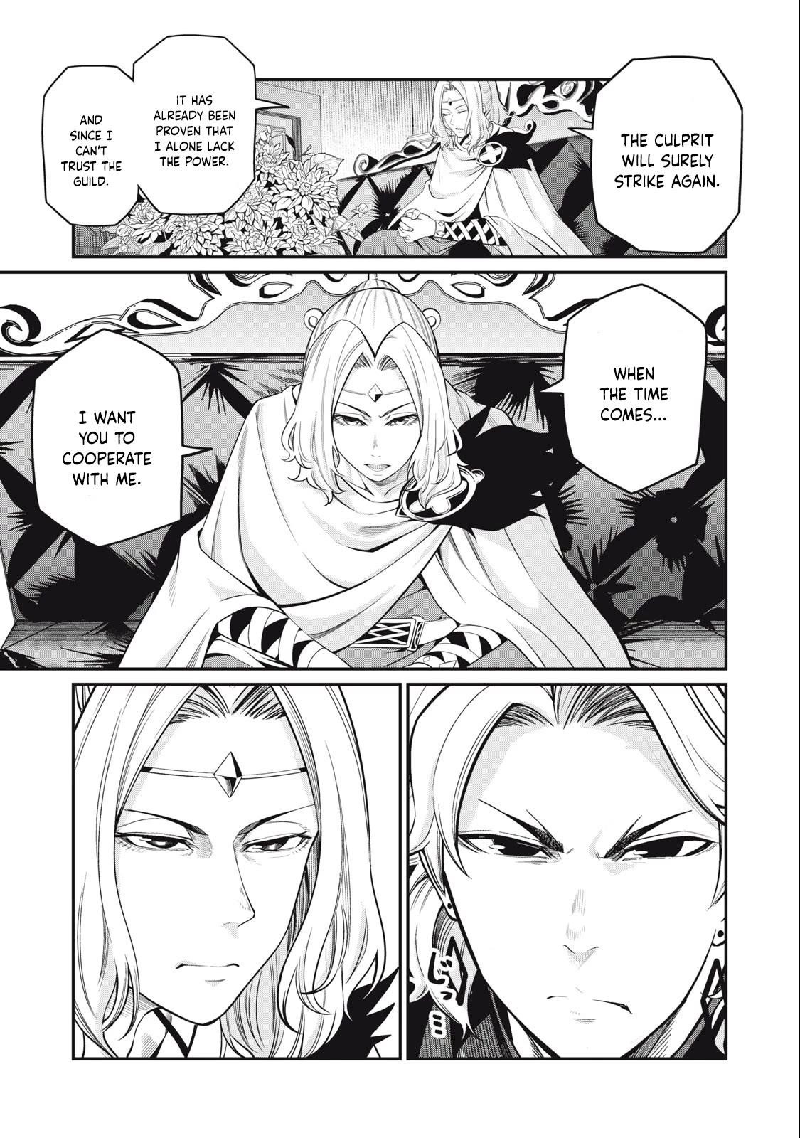 The Exiled Reincarnated Heavy Knight Is Unrivaled In Game Knowledge Chapter 65 - Page 7