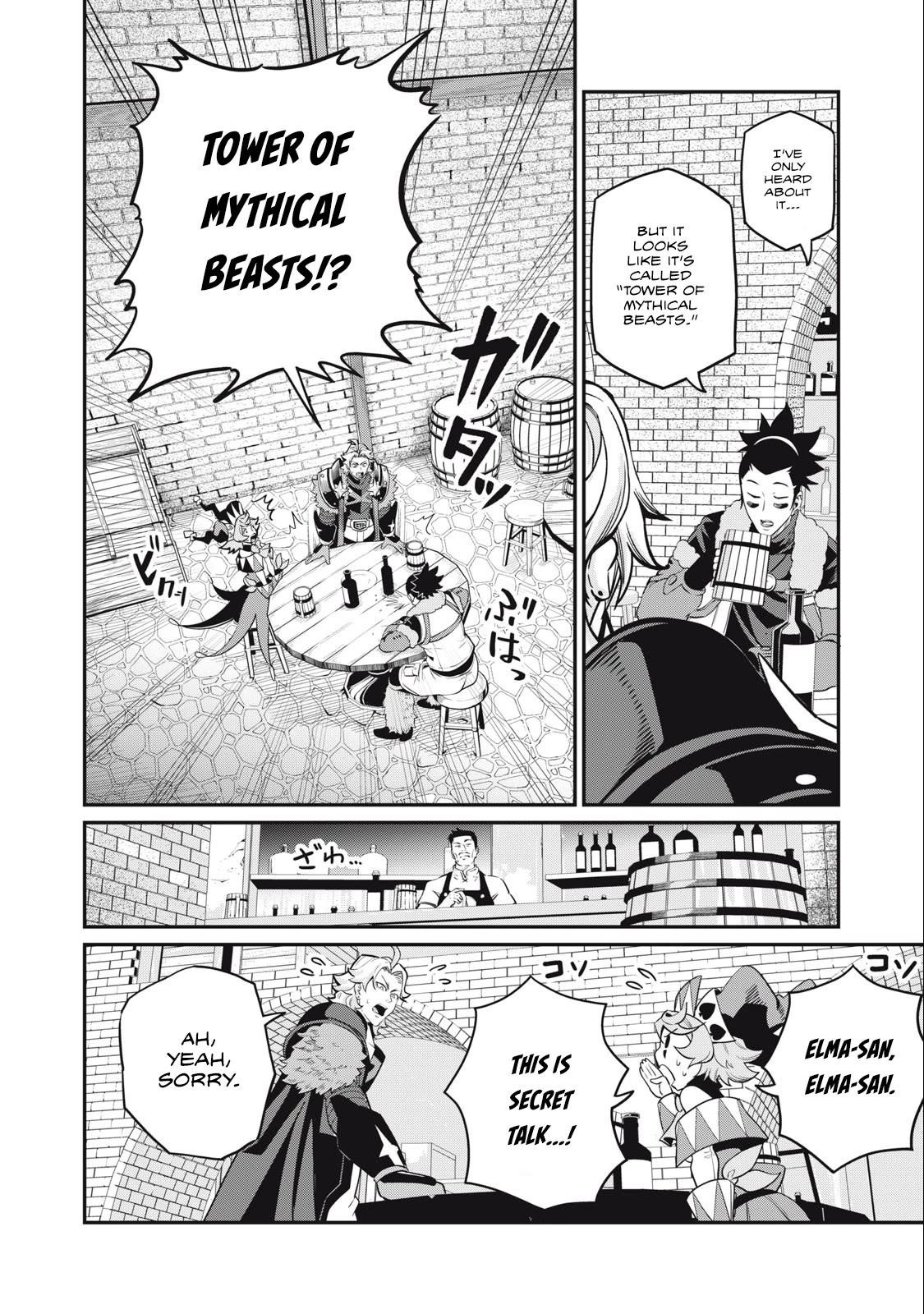 The Exiled Reincarnated Heavy Knight Is Unrivaled In Game Knowledge Chapter 66 - Page 12