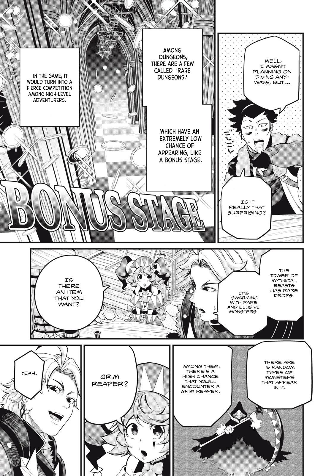 The Exiled Reincarnated Heavy Knight Is Unrivaled In Game Knowledge Chapter 66 - Page 13