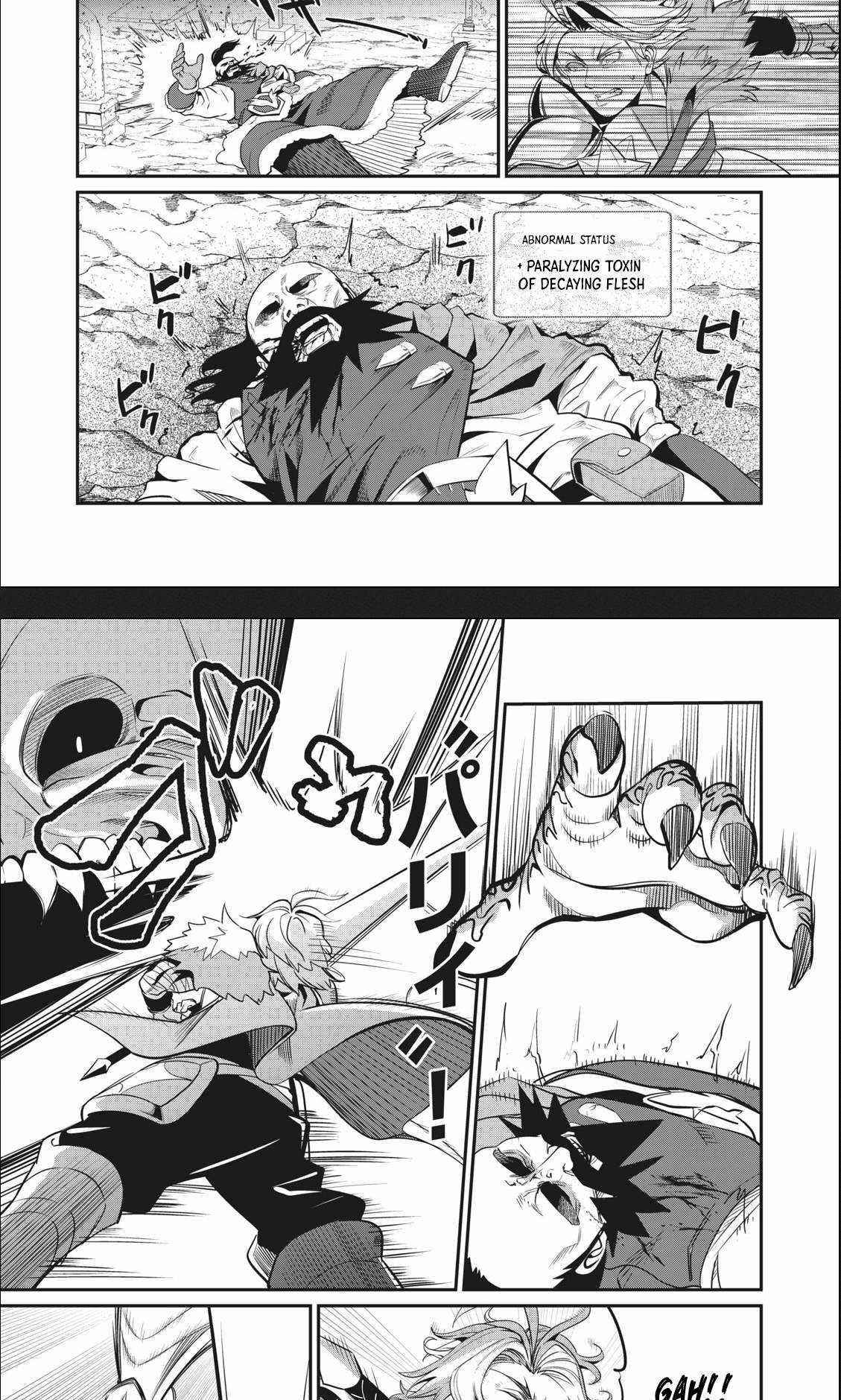 The Exiled Reincarnated Heavy Knight Is Unrivaled In Game Knowledge Chapter 7 - Page 4