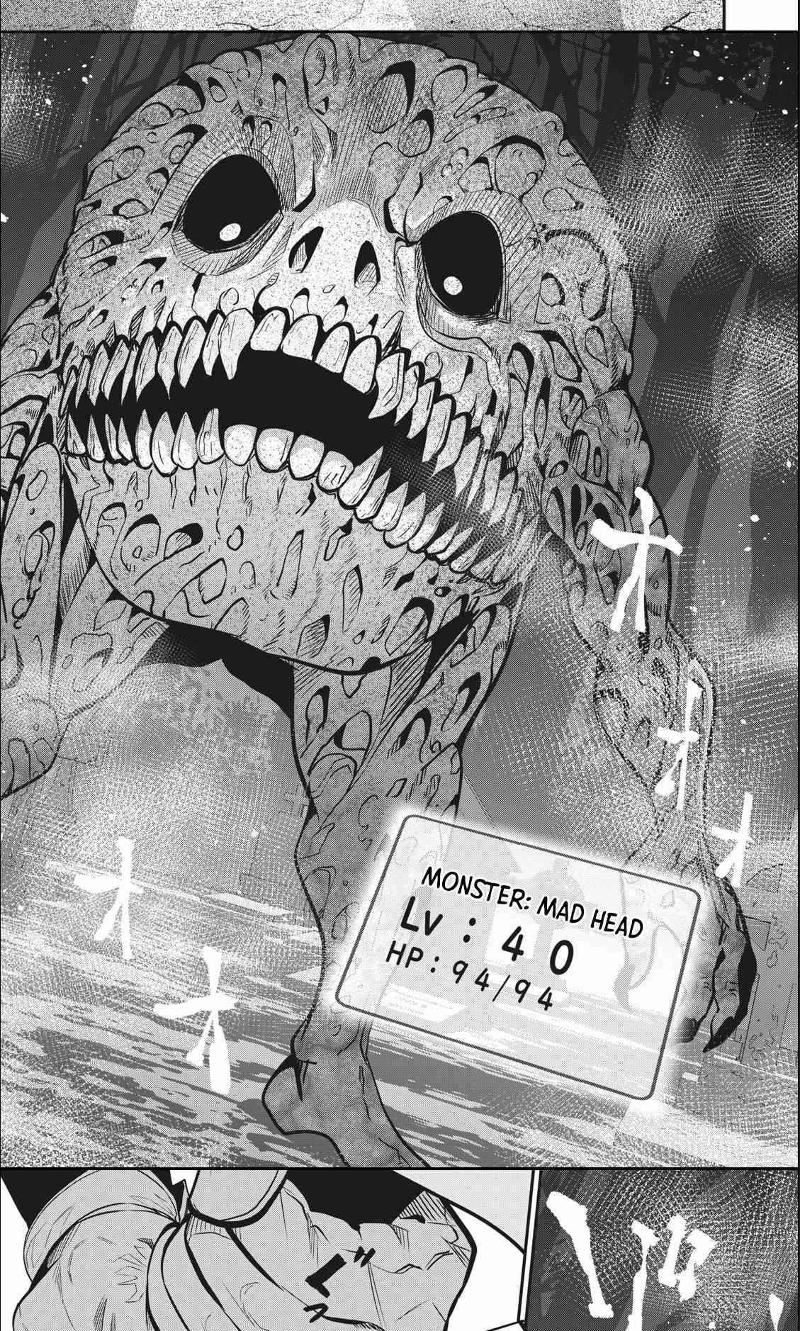 The Exiled Reincarnated Heavy Knight Is Unrivaled In Game Knowledge Chapter 7 - Page 7