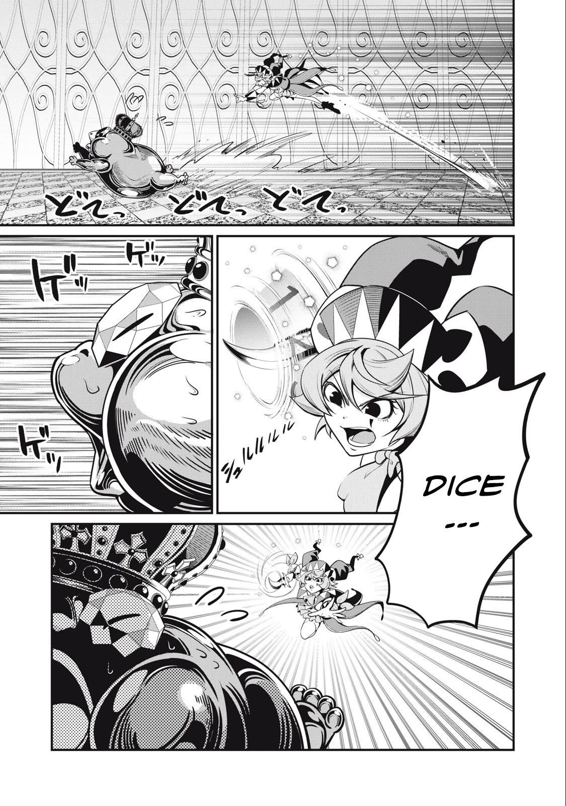 The Exiled Reincarnated Heavy Knight Is Unrivaled In Game Knowledge Chapter 70 - Page 3