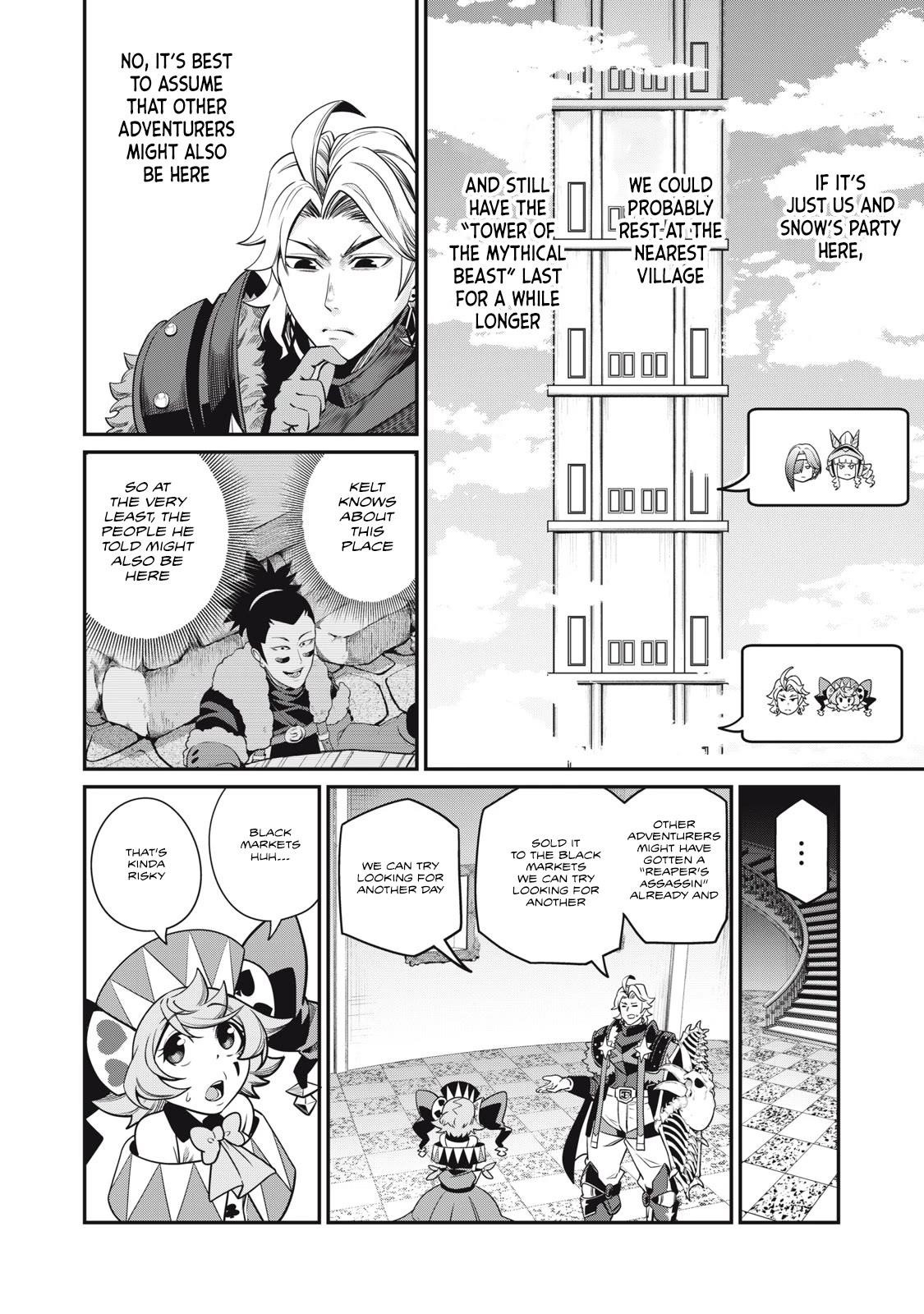 The Exiled Reincarnated Heavy Knight Is Unrivaled In Game Knowledge Chapter 72 - Page 12