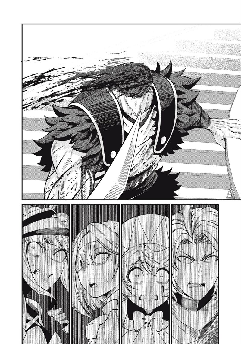 The Exiled Reincarnated Heavy Knight Is Unrivaled In Game Knowledge Chapter 74 - Page 4