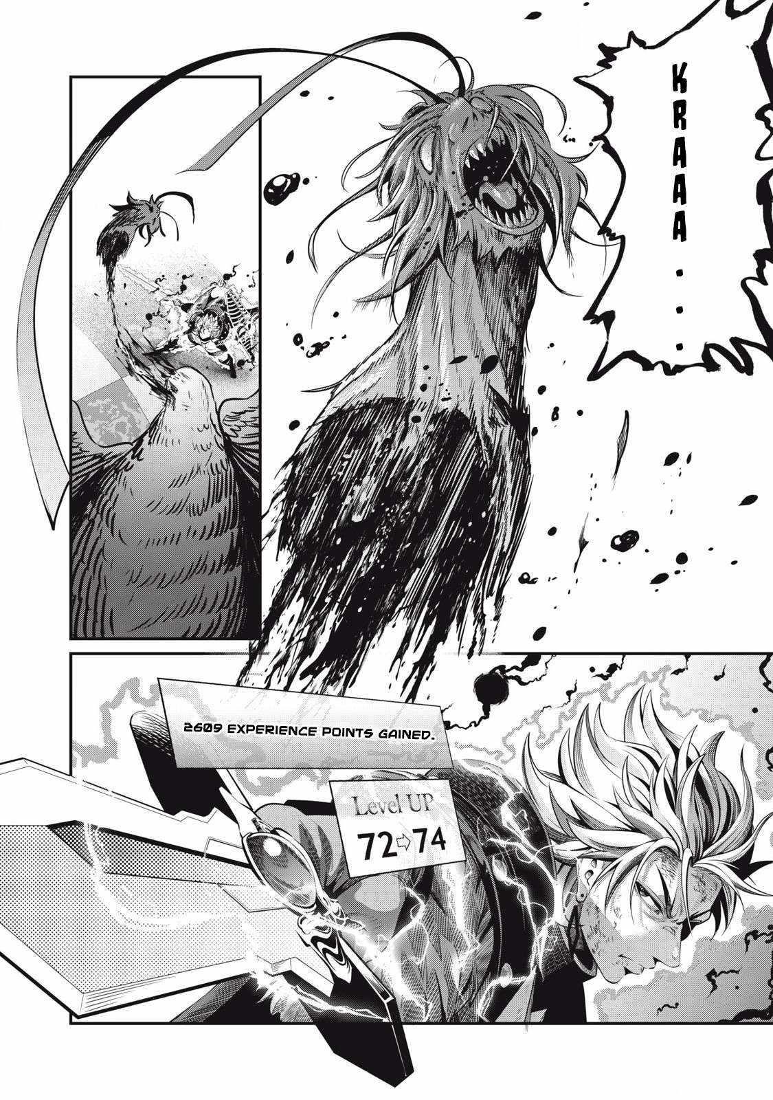 The Exiled Reincarnated Heavy Knight Is Unrivaled In Game Knowledge Chapter 79 - Page 15