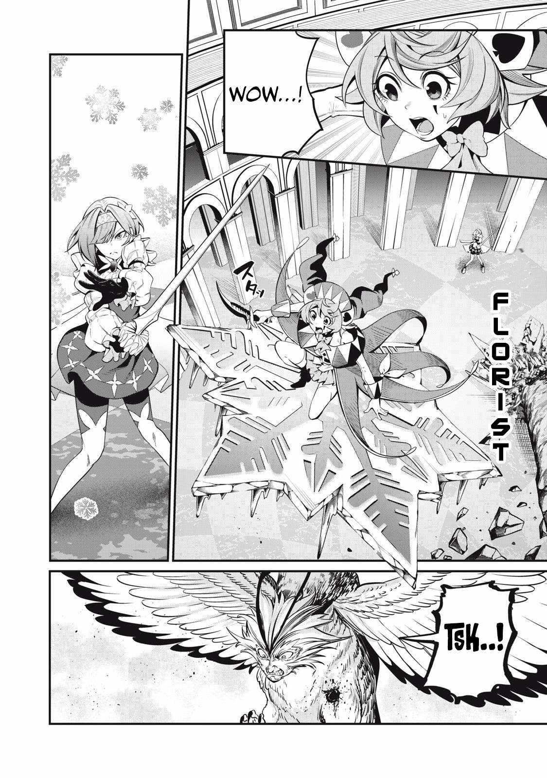 The Exiled Reincarnated Heavy Knight Is Unrivaled In Game Knowledge Chapter 79 - Page 4