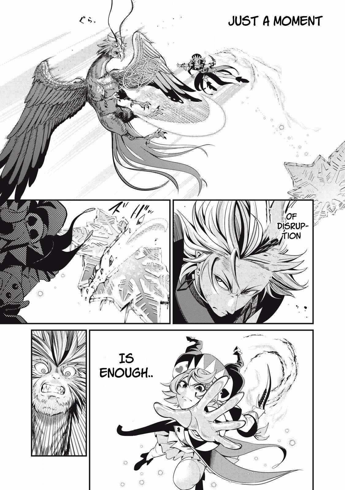 The Exiled Reincarnated Heavy Knight Is Unrivaled In Game Knowledge Chapter 79 - Page 9