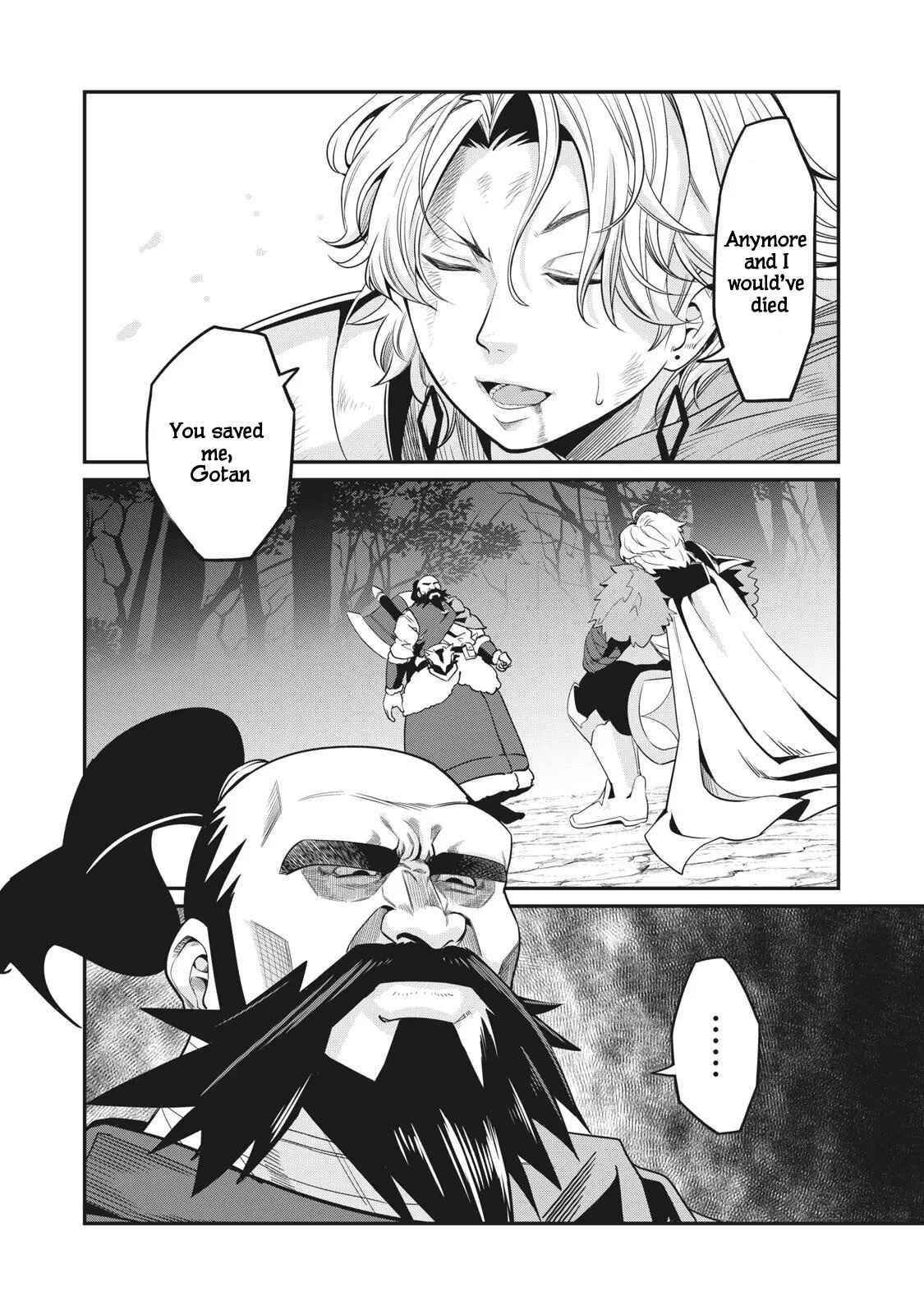 The Exiled Reincarnated Heavy Knight Is Unrivaled In Game Knowledge Chapter 8 - Page 14