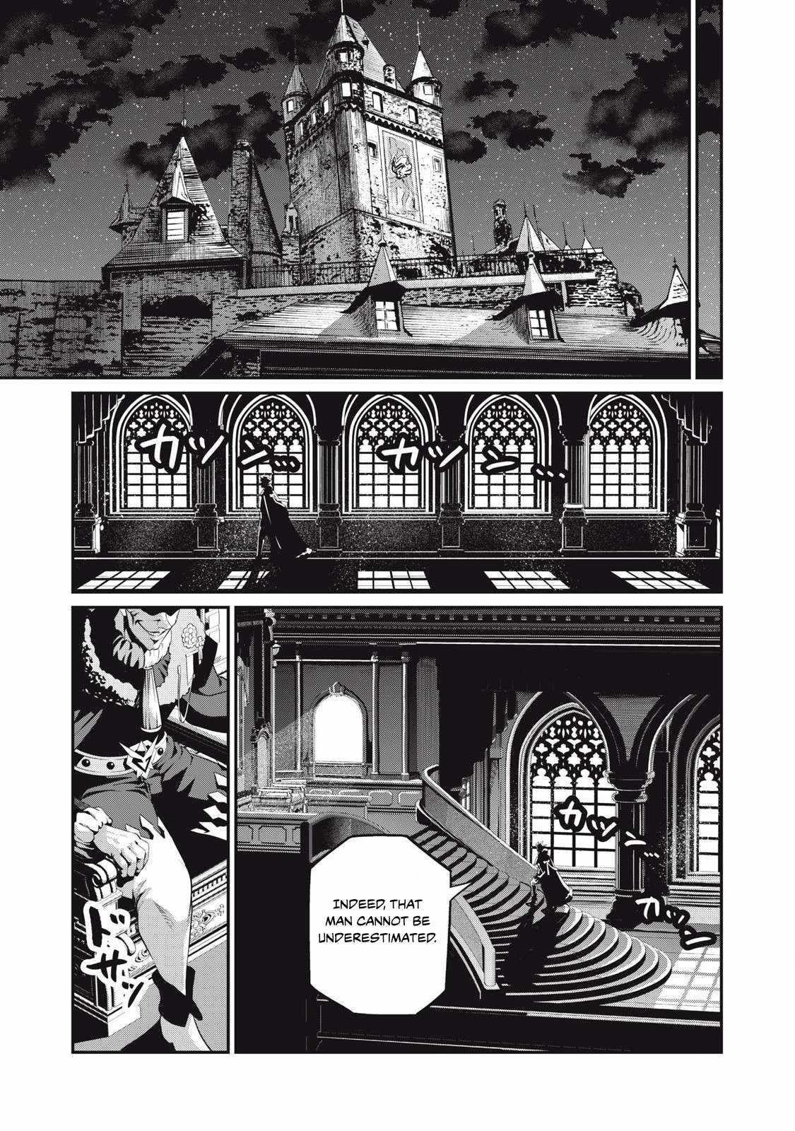The Exiled Reincarnated Heavy Knight Is Unrivaled In Game Knowledge Chapter 81 - Page 13