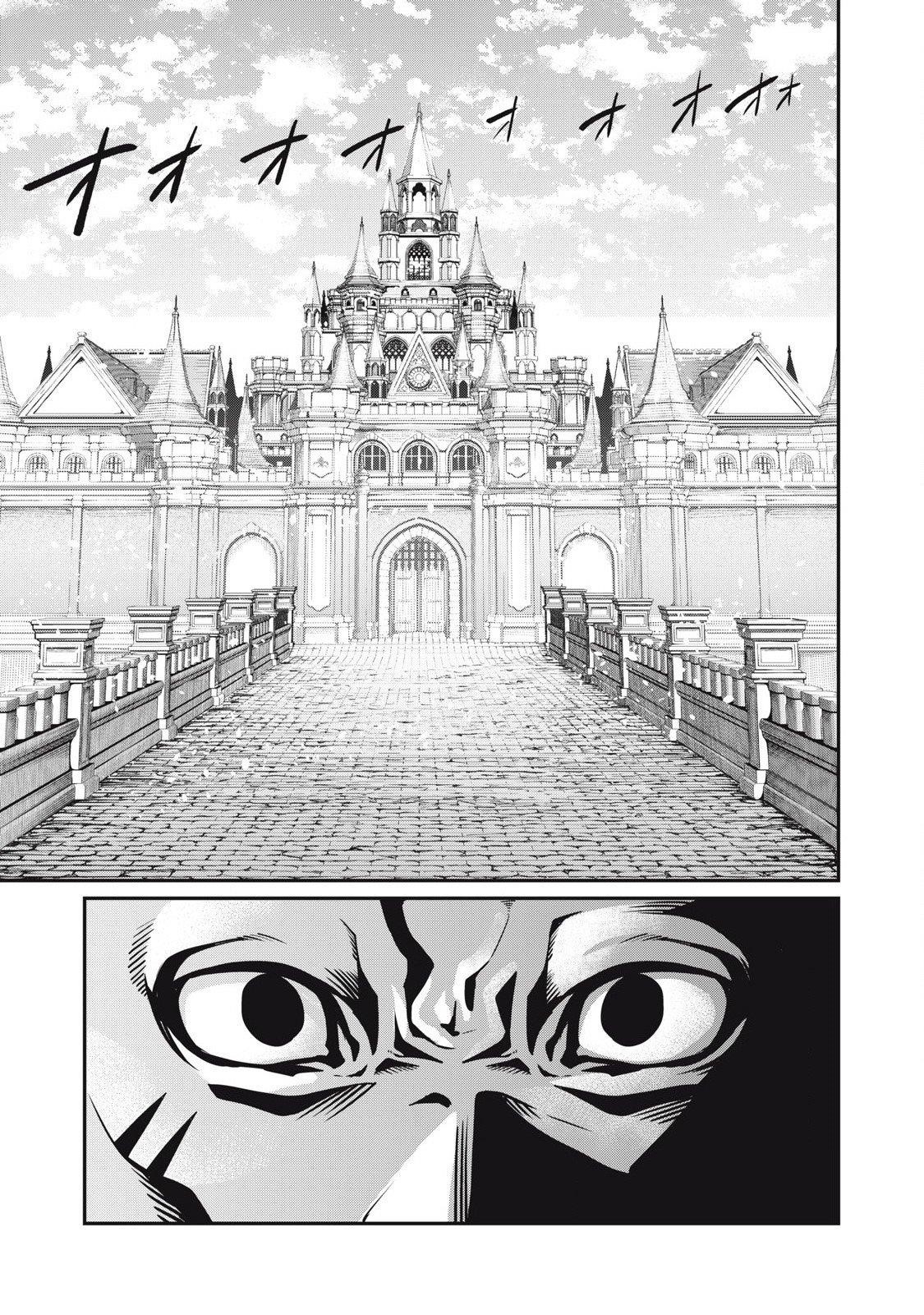 The Exiled Reincarnated Heavy Knight Is Unrivaled In Game Knowledge Chapter 84 - Page 1