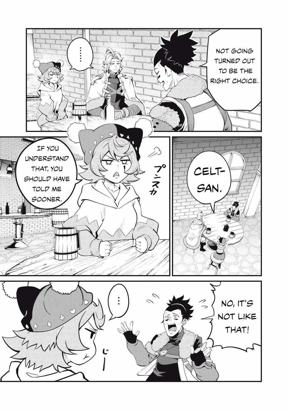 The Exiled Reincarnated Heavy Knight Is Unrivaled In Game Knowledge Chapter 86 - Page 3