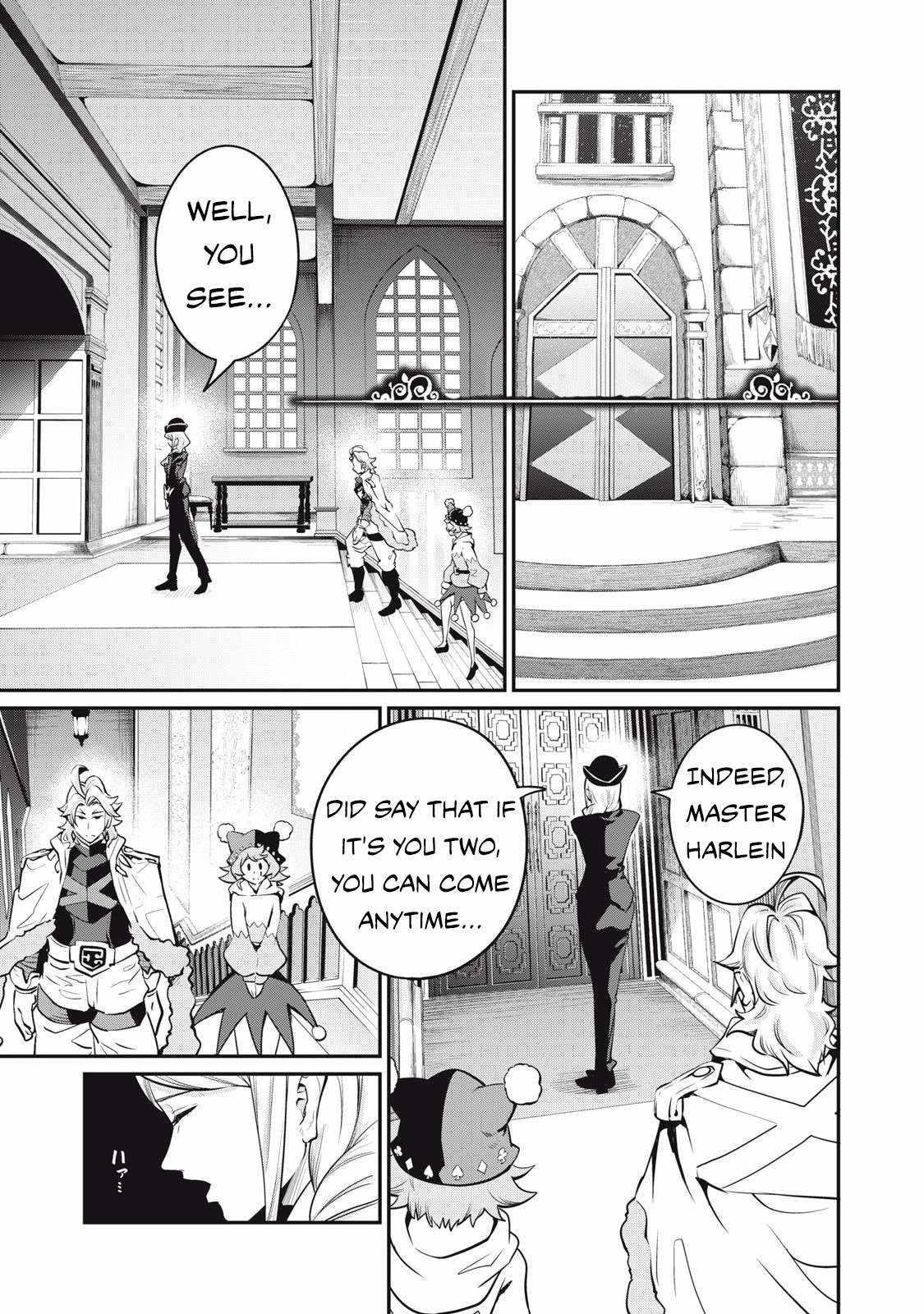 The Exiled Reincarnated Heavy Knight Is Unrivaled In Game Knowledge Chapter 87 - Page 1