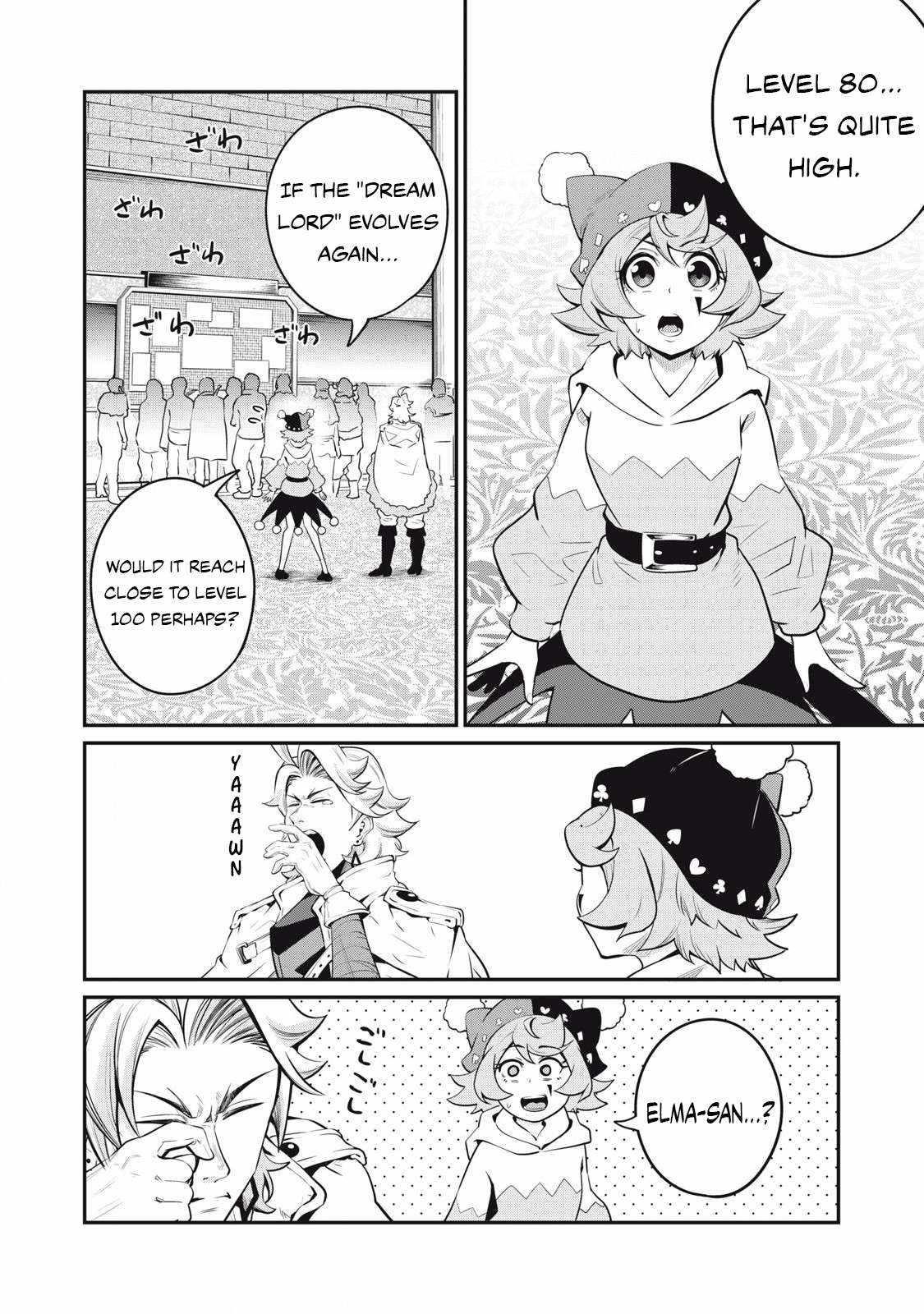 The Exiled Reincarnated Heavy Knight Is Unrivaled In Game Knowledge Chapter 88 - Page 2
