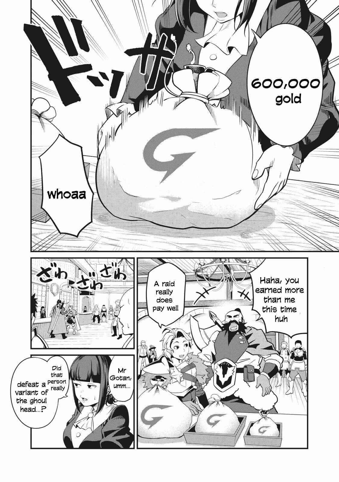 The Exiled Reincarnated Heavy Knight Is Unrivaled In Game Knowledge Chapter 9 - Page 10