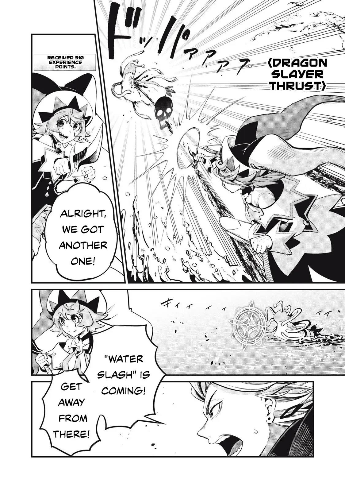 The Exiled Reincarnated Heavy Knight Is Unrivaled In Game Knowledge Chapter 91 - Page 12