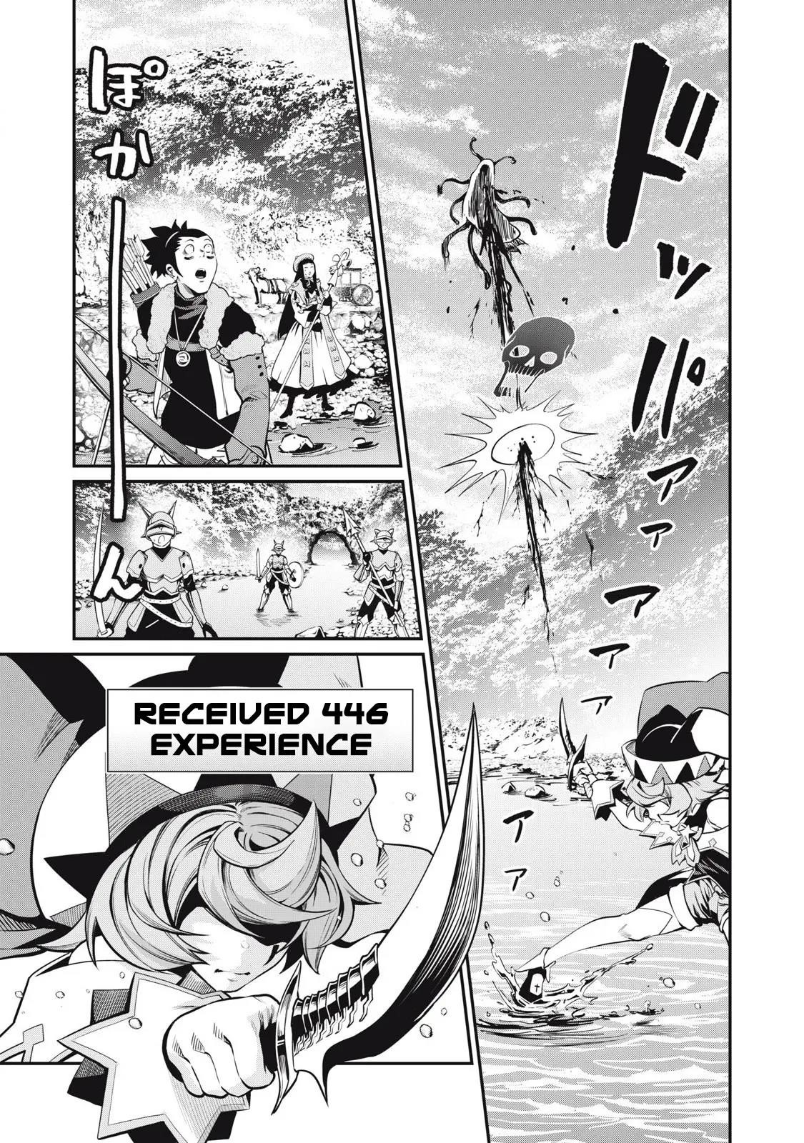 The Exiled Reincarnated Heavy Knight Is Unrivaled In Game Knowledge Chapter 91 - Page 7