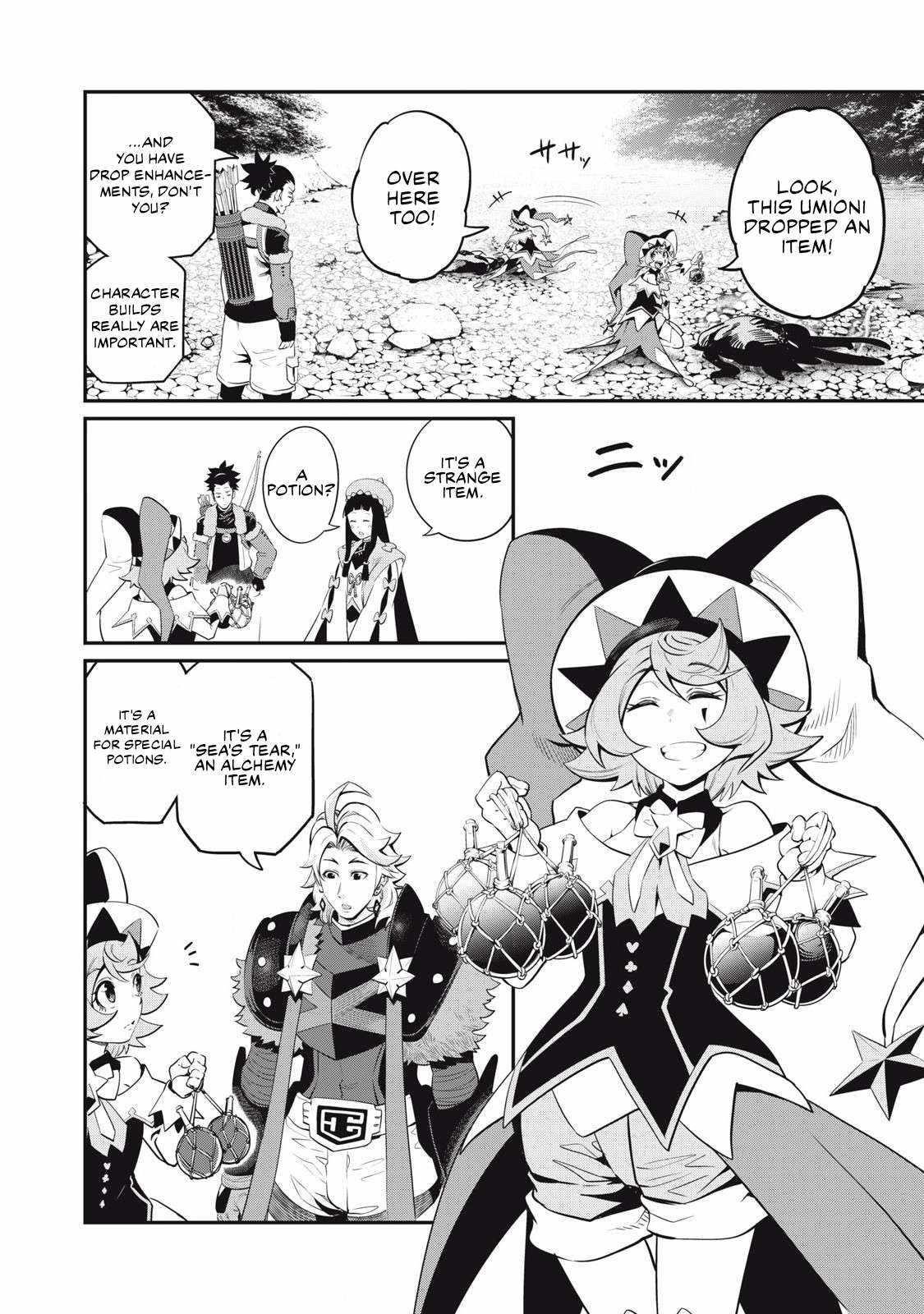 The Exiled Reincarnated Heavy Knight Is Unrivaled In Game Knowledge Chapter 92 - Page 2