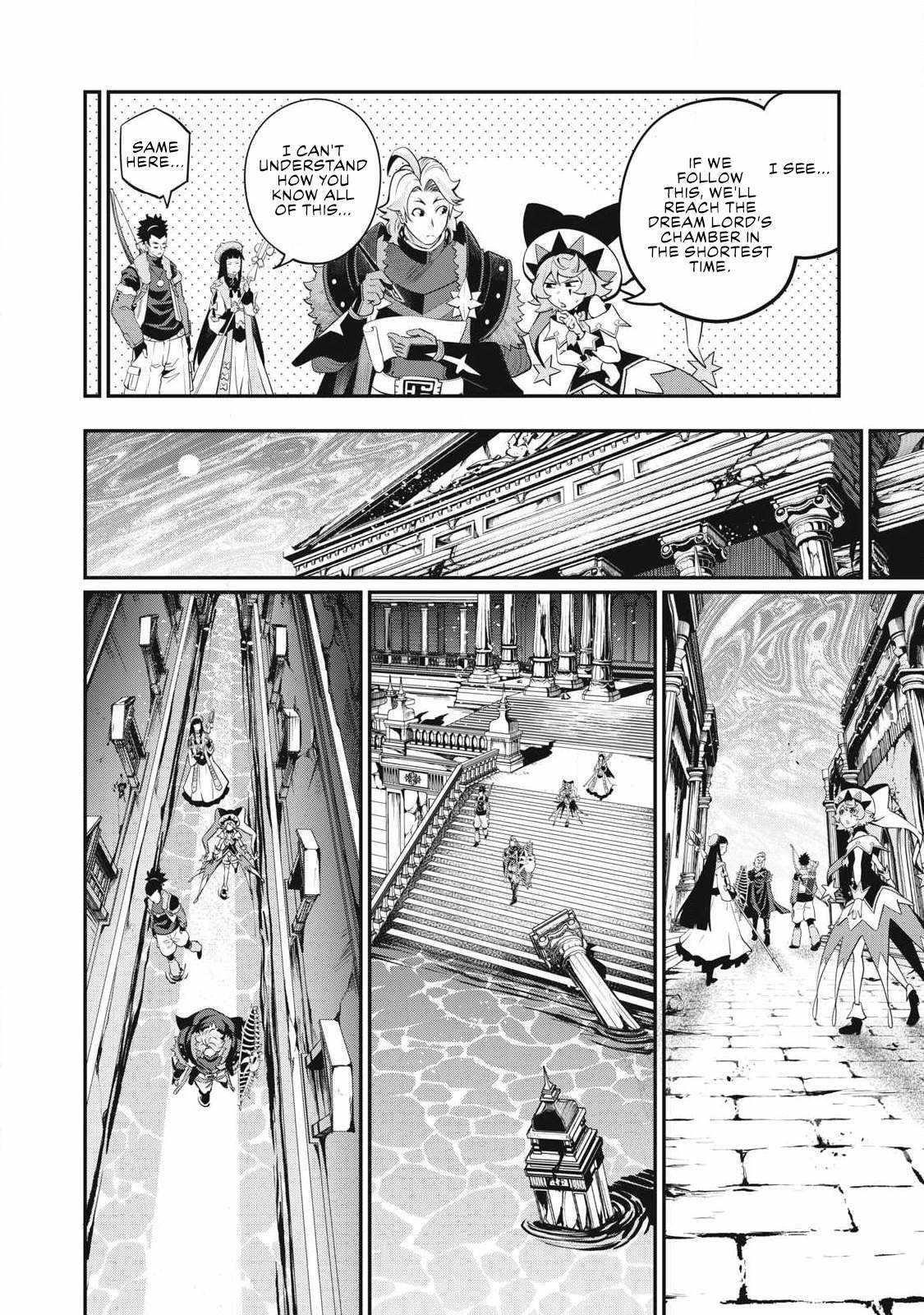 The Exiled Reincarnated Heavy Knight Is Unrivaled In Game Knowledge Chapter 93 - Page 4