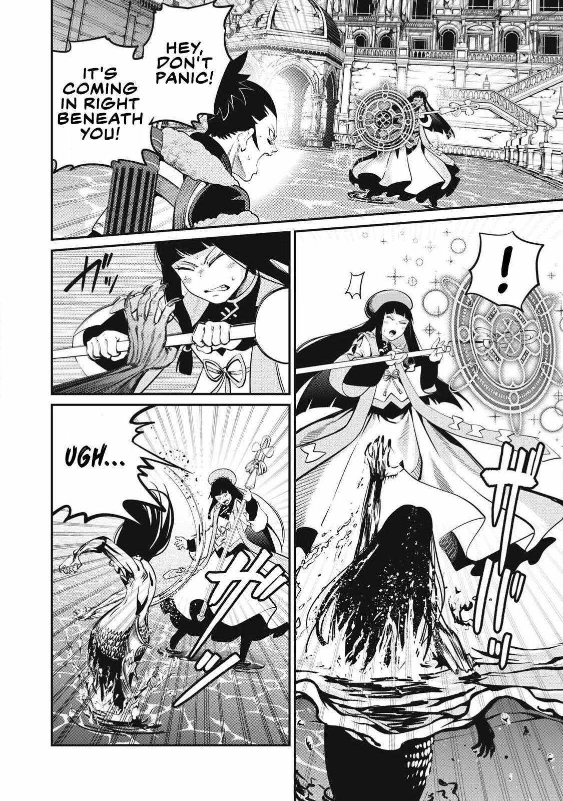 The Exiled Reincarnated Heavy Knight Is Unrivaled In Game Knowledge Chapter 95 - Page 11