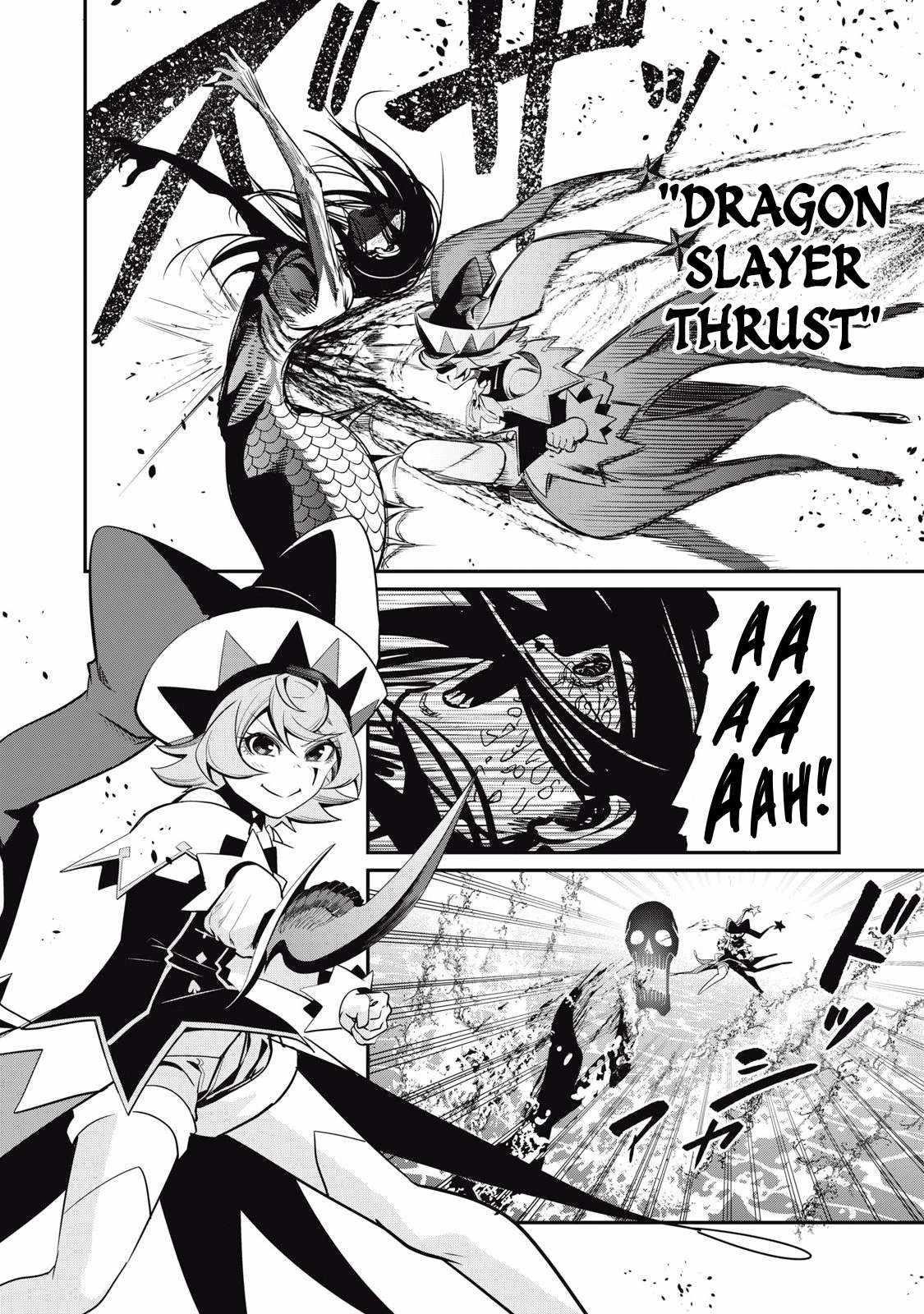 The Exiled Reincarnated Heavy Knight Is Unrivaled In Game Knowledge Chapter 96 - Page 14