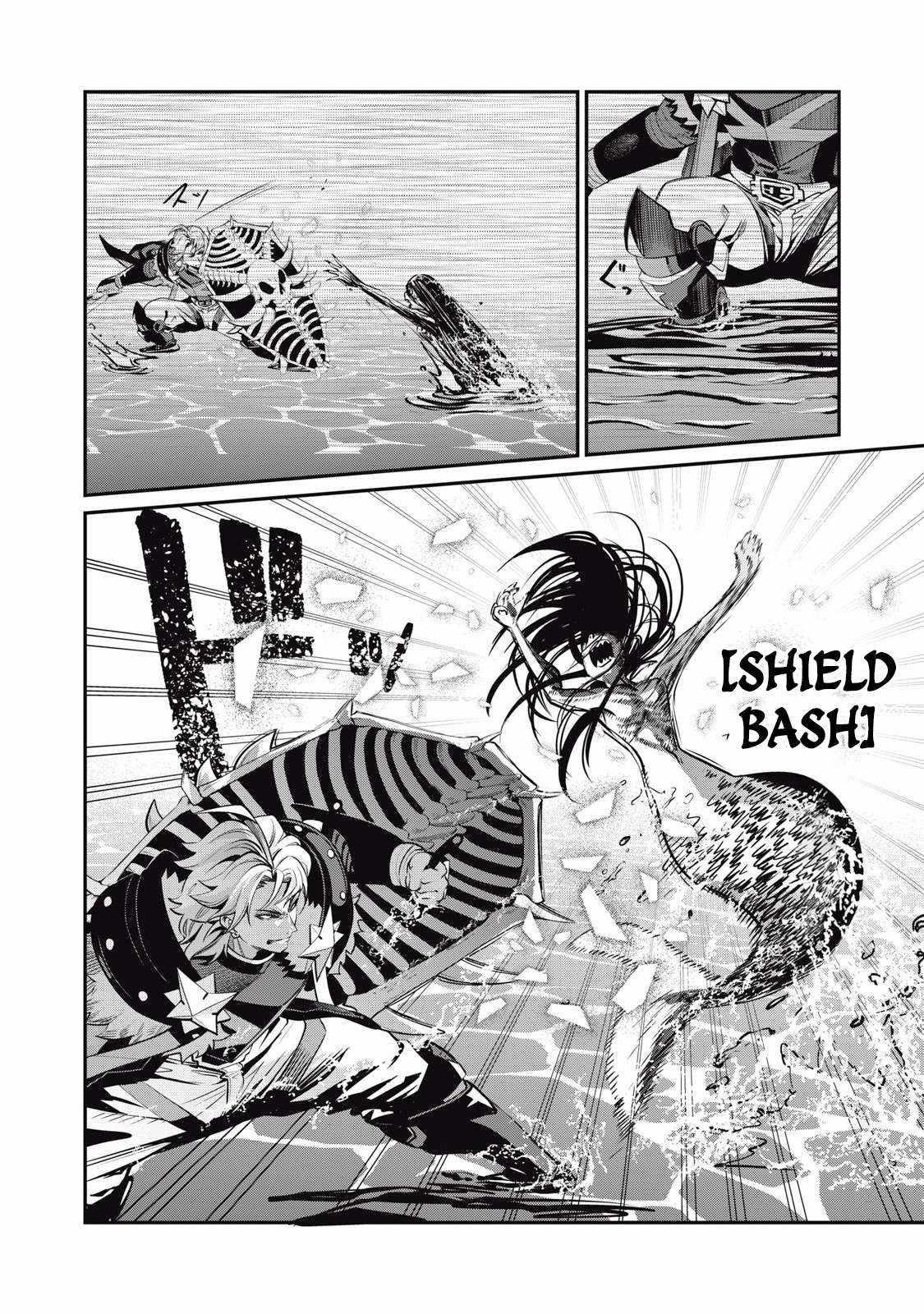 The Exiled Reincarnated Heavy Knight Is Unrivaled In Game Knowledge Chapter 96 - Page 4