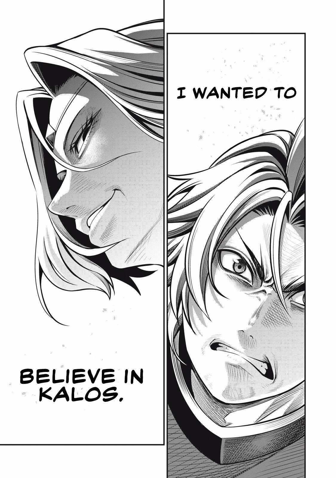 The Exiled Reincarnated Heavy Knight Is Unrivaled In Game Knowledge Chapter 99 - Page 13