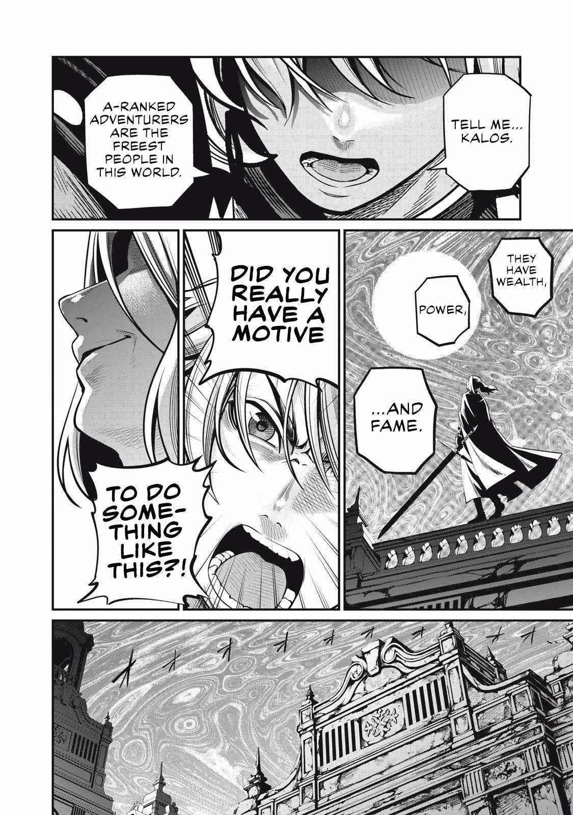 The Exiled Reincarnated Heavy Knight Is Unrivaled In Game Knowledge Chapter 99 - Page 14