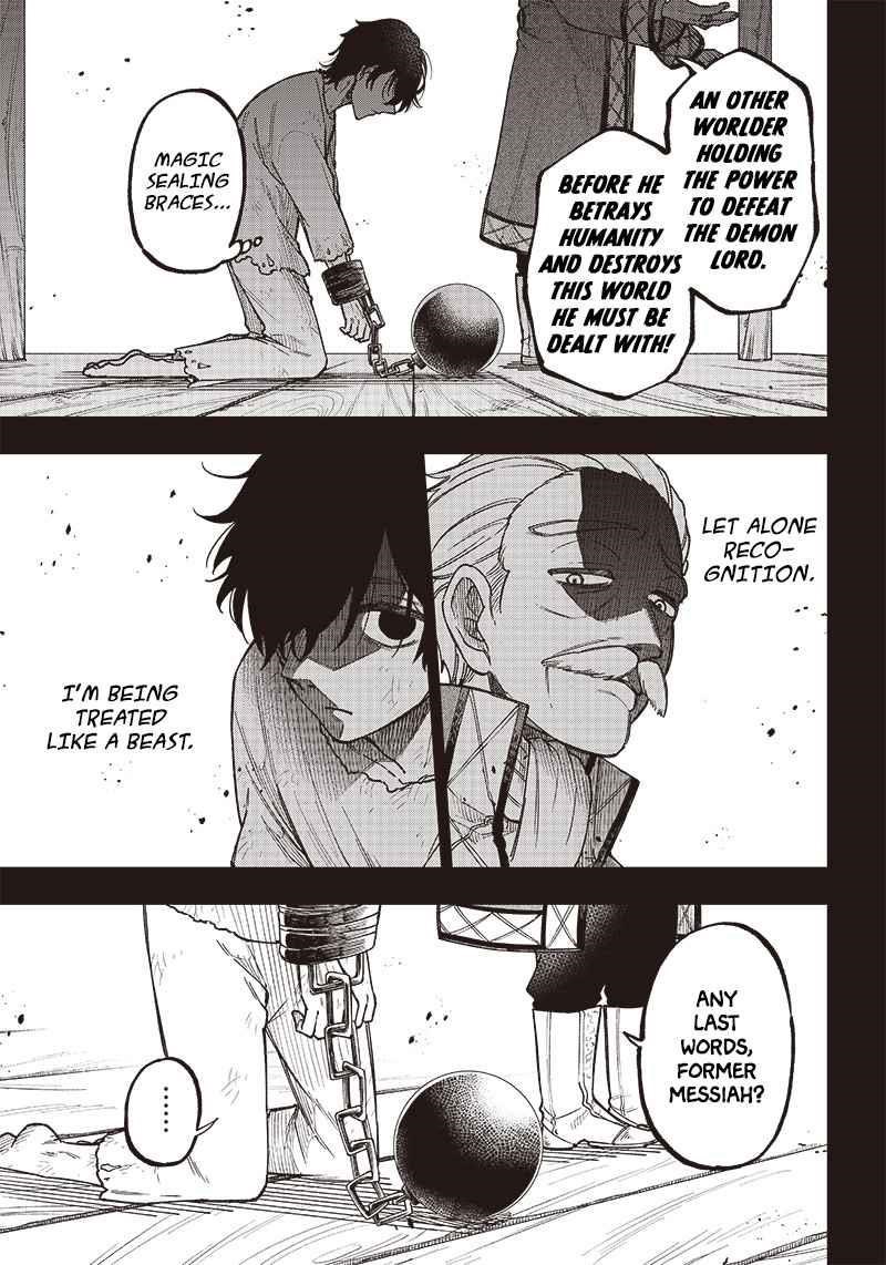 The Savior  ~The former hero who saved another world beats the real world full of monsters~ Chapter 1 - Page 10