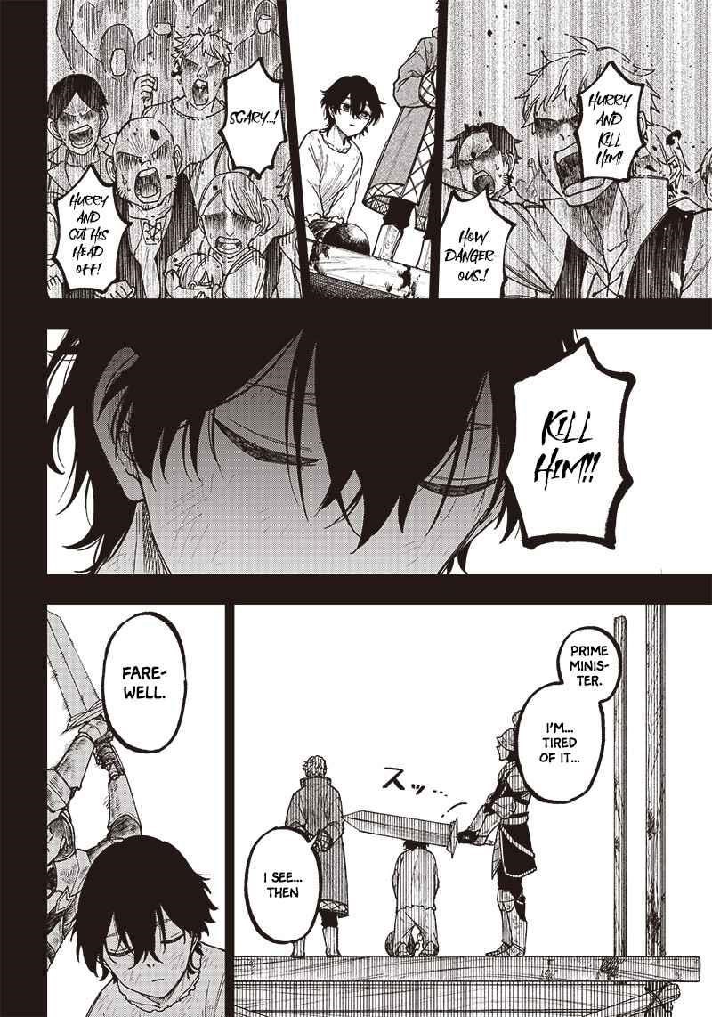 The Savior  ~The former hero who saved another world beats the real world full of monsters~ Chapter 1 - Page 11