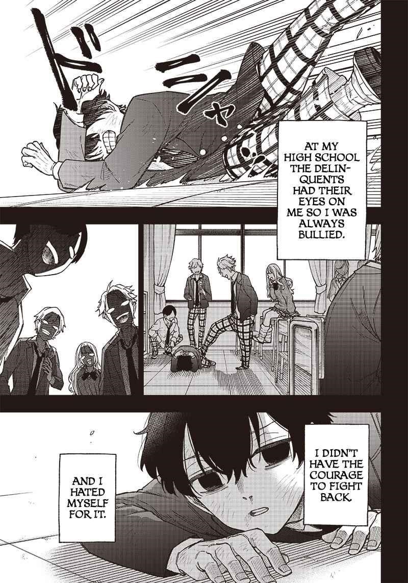 The Savior  ~The former hero who saved another world beats the real world full of monsters~ Chapter 1 - Page 4