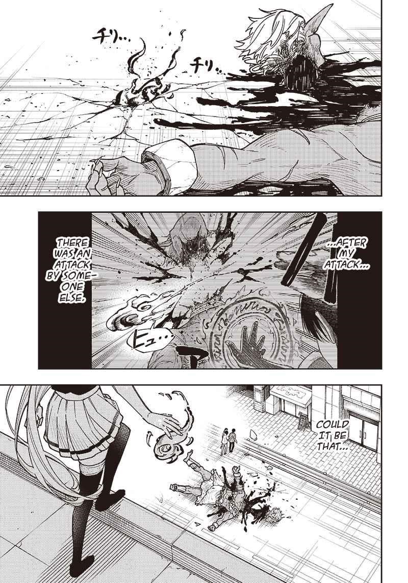 The Savior  ~The former hero who saved another world beats the real world full of monsters~ Chapter 1 - Page 41