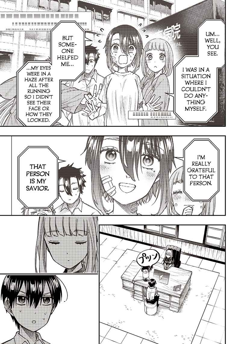 The Savior  ~The former hero who saved another world beats the real world full of monsters~ Chapter 10 - Page 11