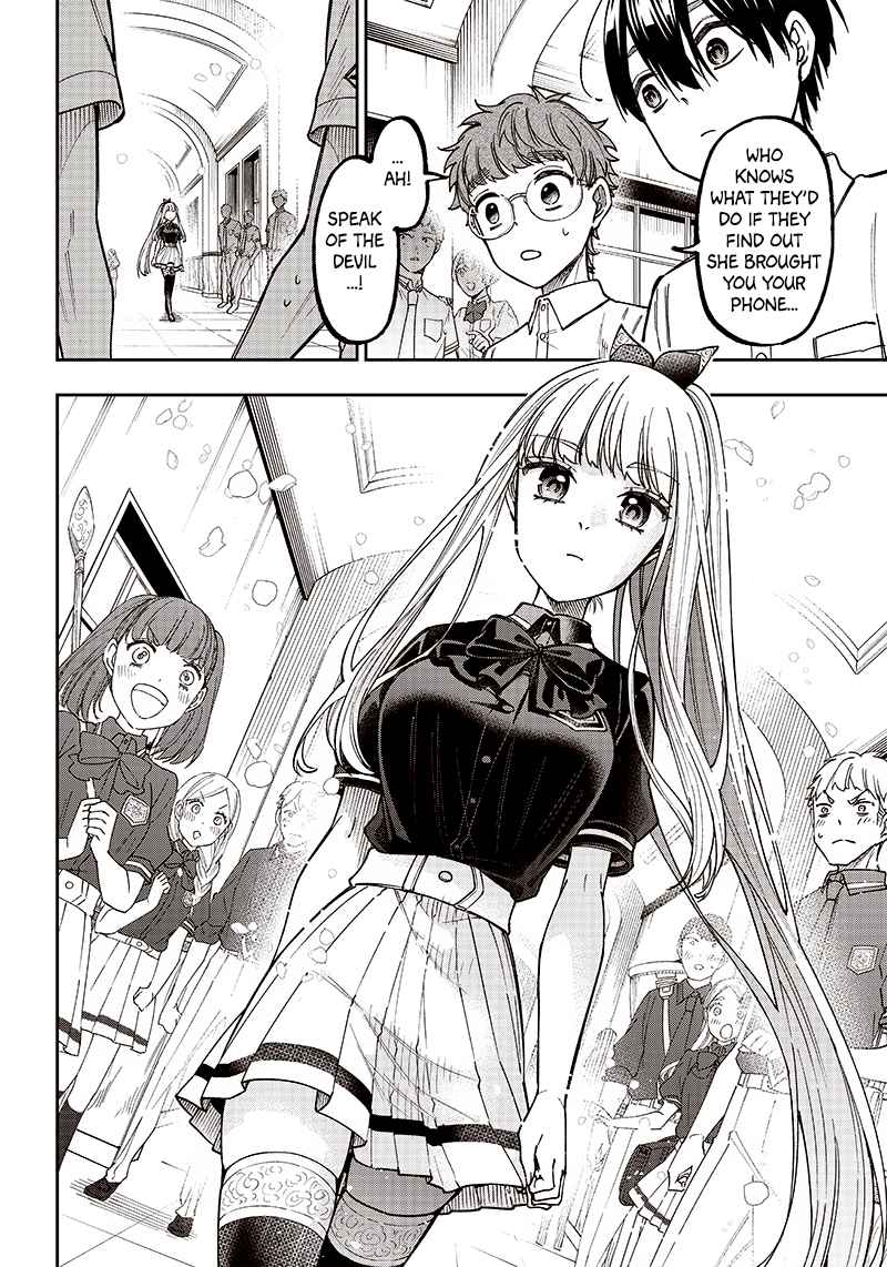 The Savior  ~The former hero who saved another world beats the real world full of monsters~ Chapter 10 - Page 8