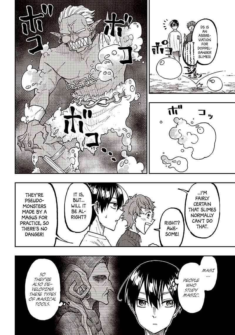 The Savior  ~The former hero who saved another world beats the real world full of monsters~ Chapter 11 - Page 12