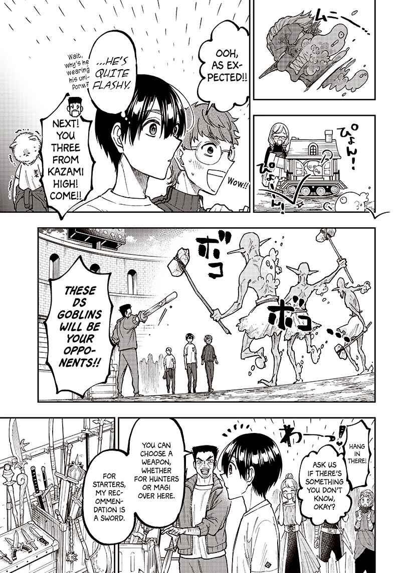 The Savior  ~The former hero who saved another world beats the real world full of monsters~ Chapter 11 - Page 15