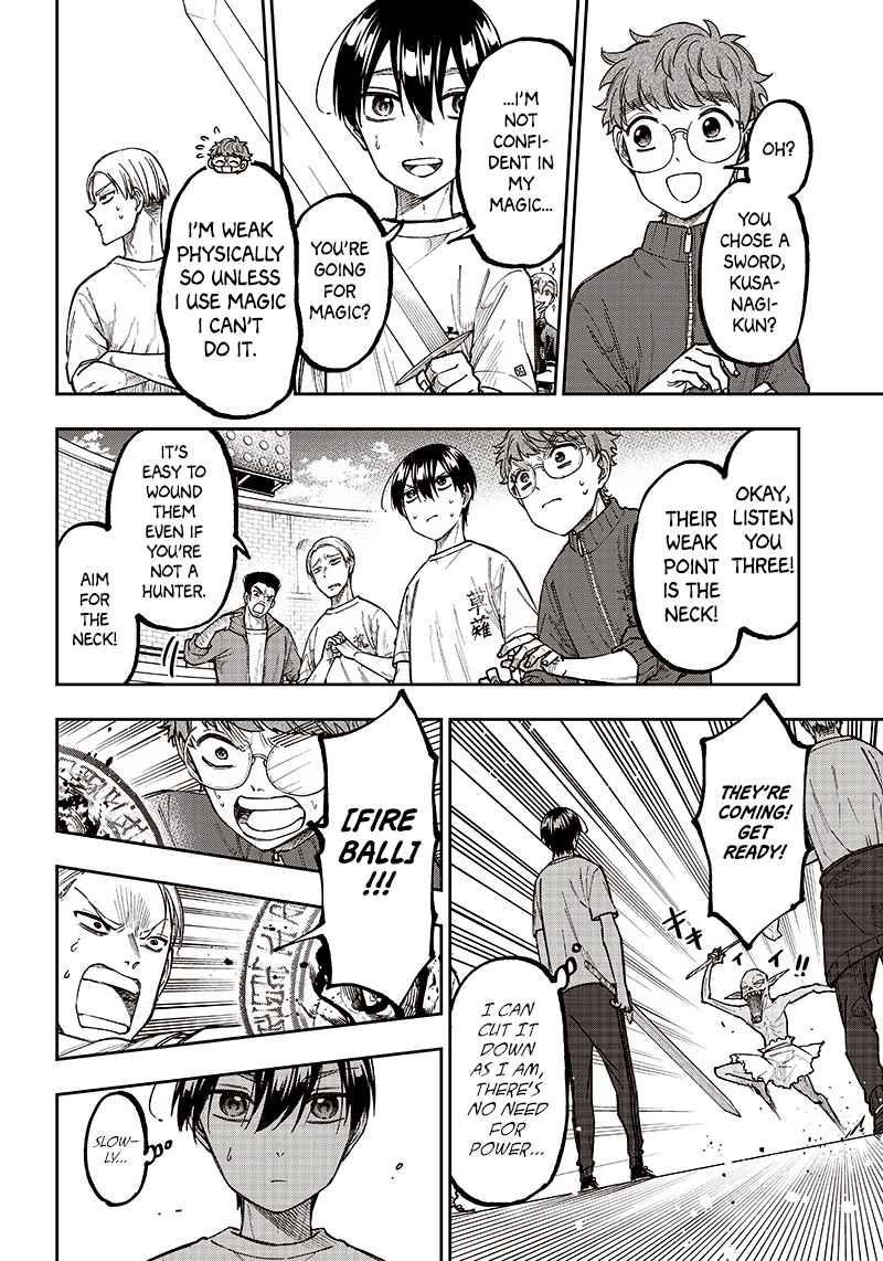 The Savior  ~The former hero who saved another world beats the real world full of monsters~ Chapter 11 - Page 16