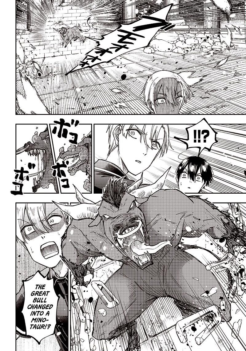 The Savior  ~The former hero who saved another world beats the real world full of monsters~ Chapter 12 - Page 17