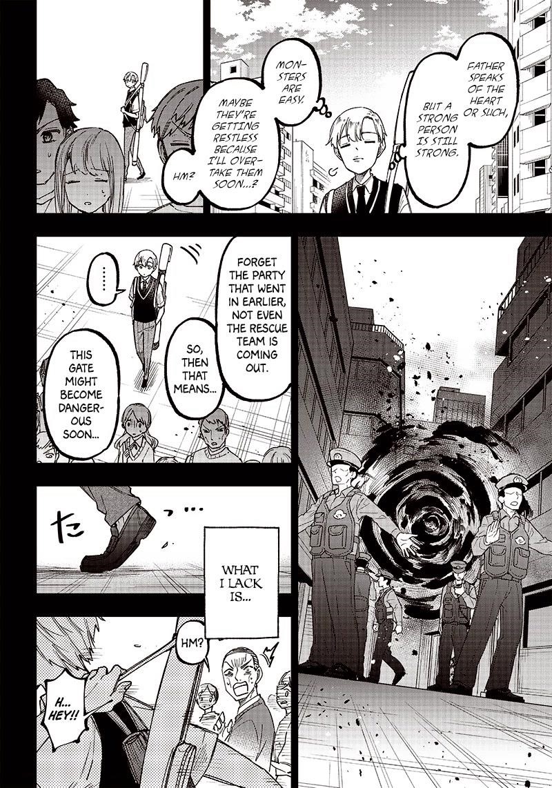 The Savior  ~The former hero who saved another world beats the real world full of monsters~ Chapter 13 - Page 4