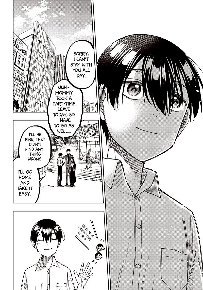 The Savior  ~The former hero who saved another world beats the real world full of monsters~ Chapter 14 - Page 12