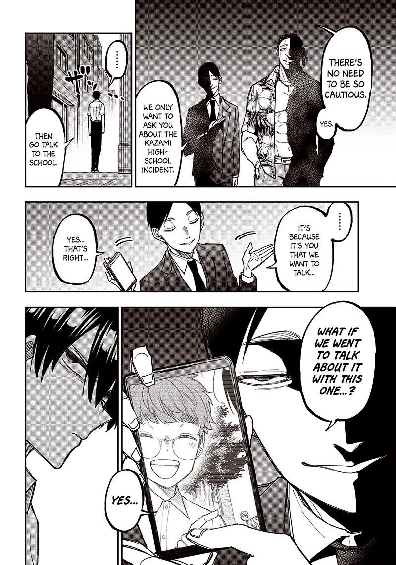 The Savior  ~The former hero who saved another world beats the real world full of monsters~ Chapter 14 - Page 16