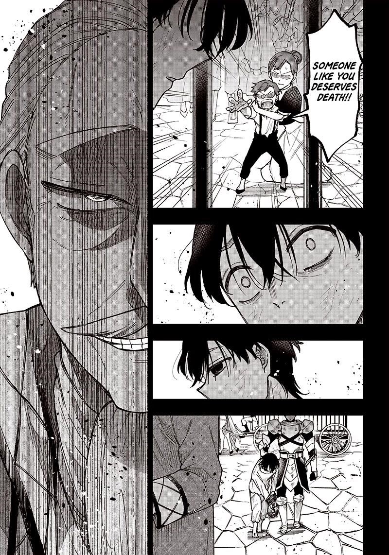 The Savior  ~The former hero who saved another world beats the real world full of monsters~ Chapter 14 - Page 3