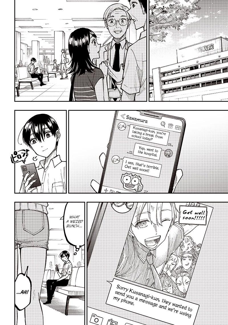 The Savior  ~The former hero who saved another world beats the real world full of monsters~ Chapter 14 - Page 8