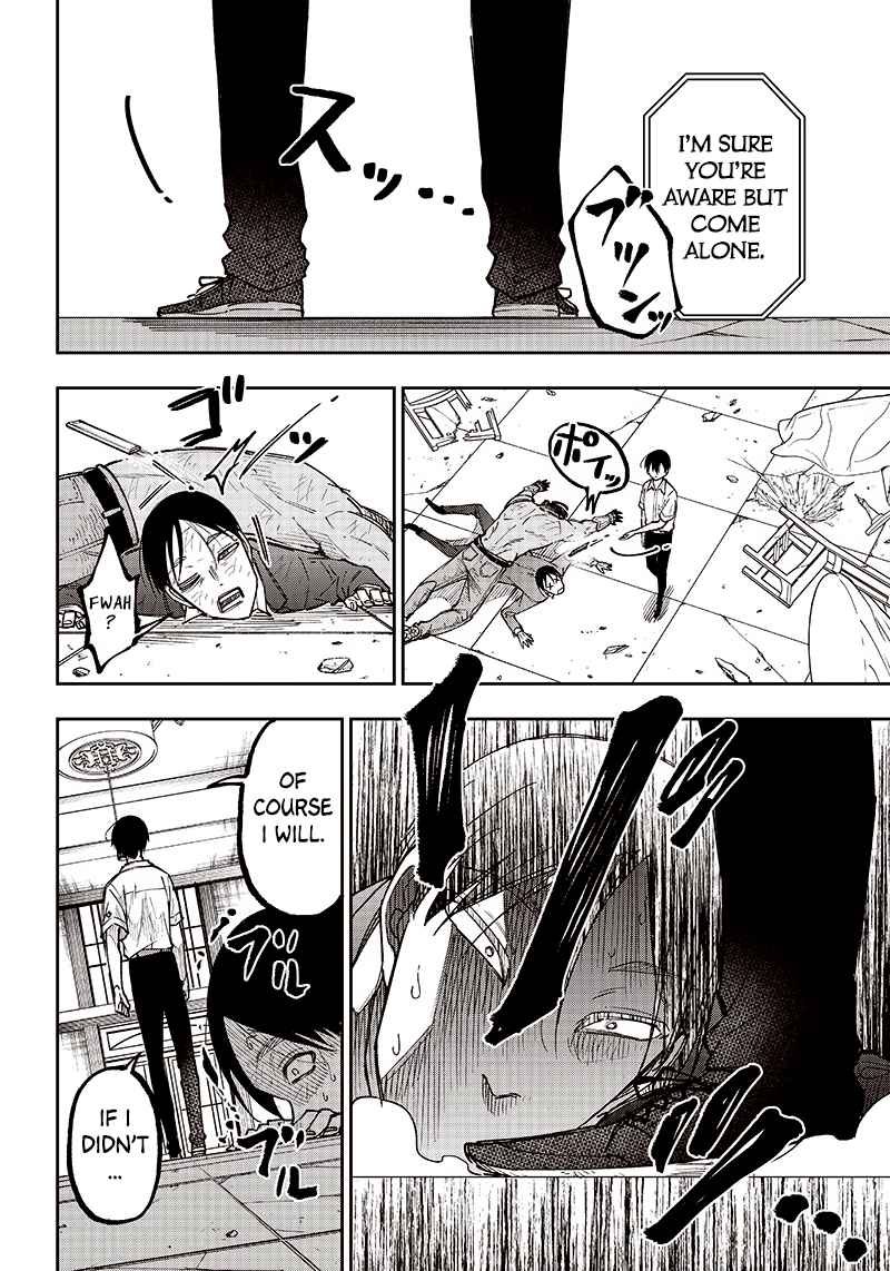 The Savior  ~The former hero who saved another world beats the real world full of monsters~ Chapter 15 - Page 19