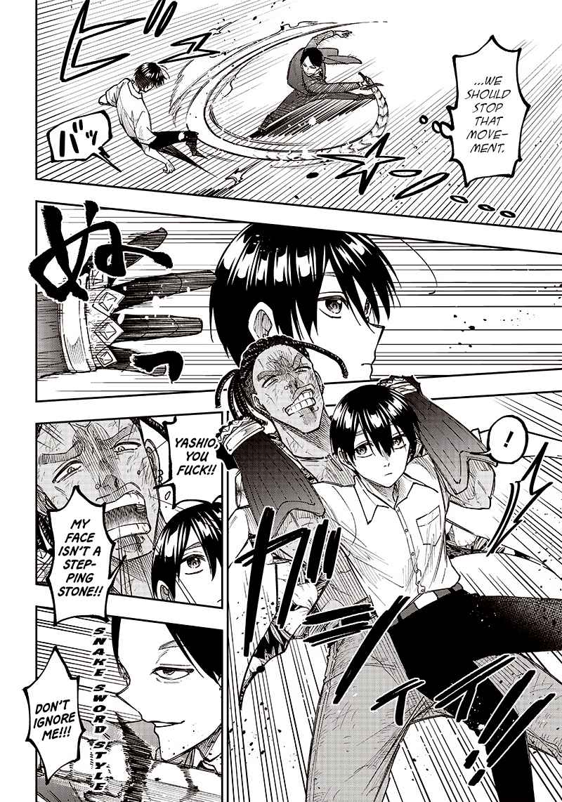 The Savior  ~The former hero who saved another world beats the real world full of monsters~ Chapter 15 - Page 6