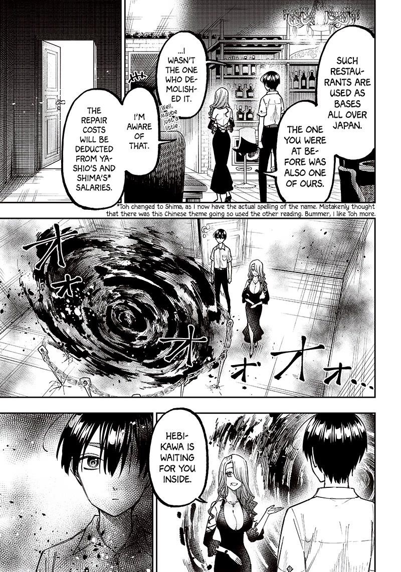 The Savior  ~The former hero who saved another world beats the real world full of monsters~ Chapter 16 - Page 5