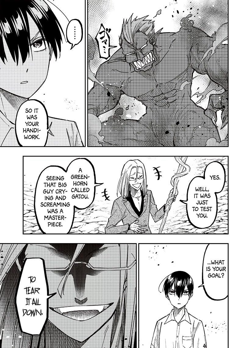 The Savior  ~The former hero who saved another world beats the real world full of monsters~ Chapter 16 - Page 9